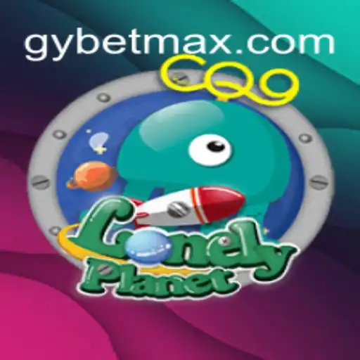 Exploring the Intriguing World of LonelyPlanet: A New Gaming Adventure with GY bet